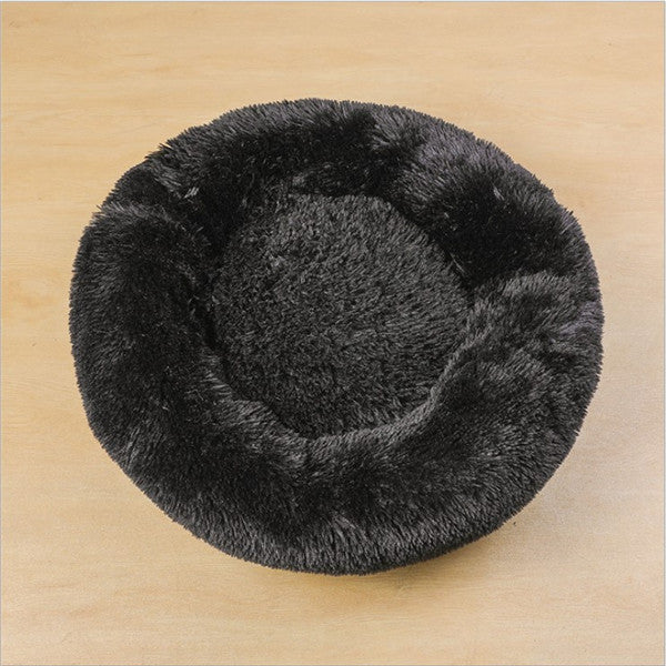 Round Plush Pet Bed with Raised Edges for Cats and Dogs