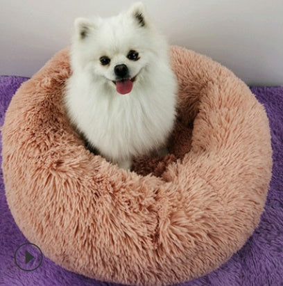 Round Plush Pet Bed with Raised Edges for Cats and Dogs