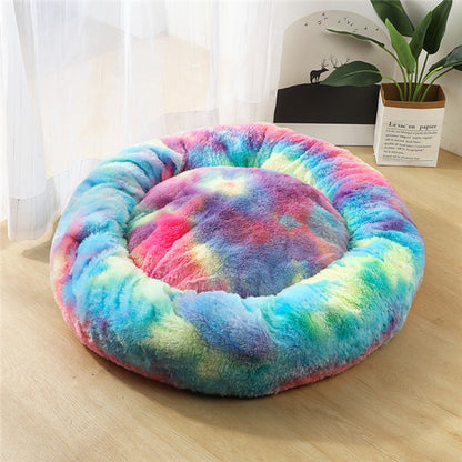 Round Plush Pet Bed with Raised Edges for Cats and Dogs
