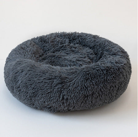 Round Plush Pet Bed with Raised Edges for Cats and Dogs